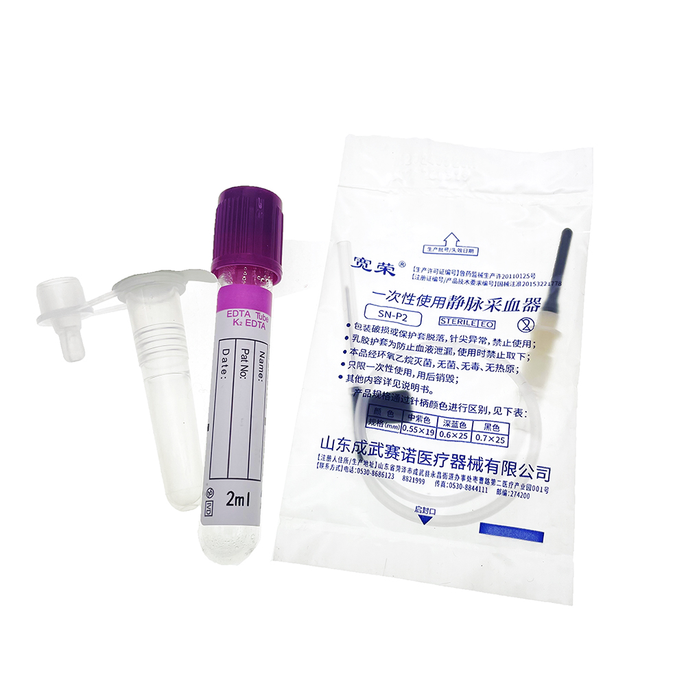 Kit profesional de prueba de e - Pet Supplies Discount reseña y precio