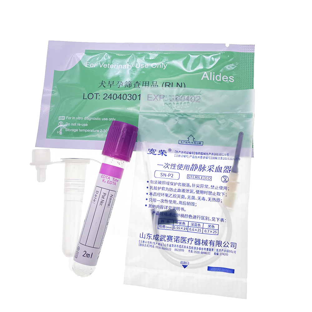 Kit profesional de prueba de e - Pet Supplies Discount reseña y precio